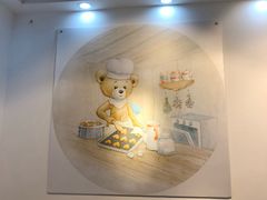 -香港珍妮曲奇聪明小熊饼干