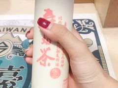 -寿奶茶·鲜奶与茶(合生汇购物中心店)