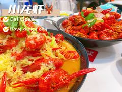 -骄傲de小龙虾 · 全羊馆(新北万达店)