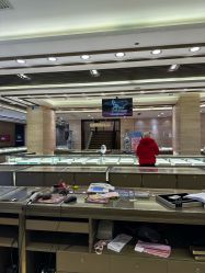 -中国黄金(北京旗舰店)