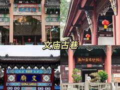 -老鼎万春卤菜(五代传承创始老店)