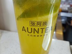 -张阿姨奶茶(湖西路店)