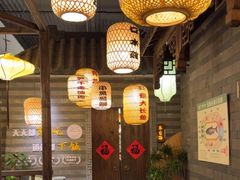 -永安水煮活鱼·仪征土菜院子