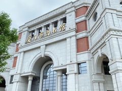 -厦门市图书馆(集美新城馆区)