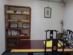 -秦汉胡同国学书法围棋民乐书院(青浦分馆)