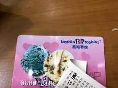 -赛百味SUBWAY(燕莎奥莱店)