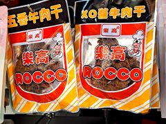 -Ole精品超市(南宁万象城店)