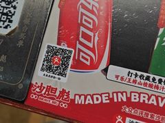 -沙胆彪炭炉牛杂煲(成都玉林店)