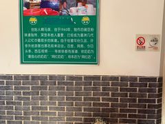-啊马英豌豆粉