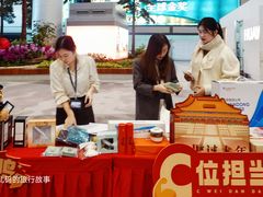 -青岛胶东国际机场