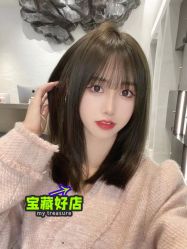 -INSTYLE·SALON