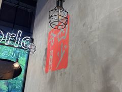 -西少爷(十里堡店)