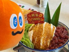 -何九海南茶店(鬼仔巷店)