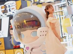 -泡泡玛特POPMART(天环购物中心店)