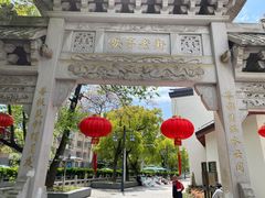 -安亭老街