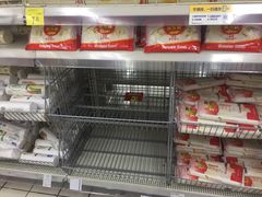 -沃尔玛(前山店)