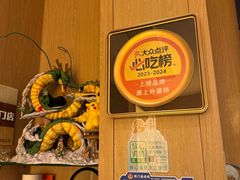 -涌上外婆桥(南塘店)