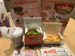 -必胜客(金高店)