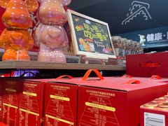 -永辉超市(中南城店)