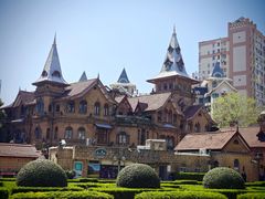 -马勒别墅饭店(静安寺店)