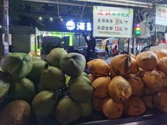 -海大南门夜市(海富街店)