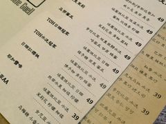 -古耳咖啡(北锣店)