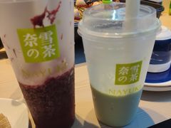 -奈雪的茶(天河城店)