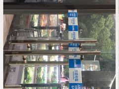-金渝海鲜烧烤万州烤鱼店