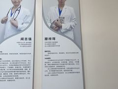 -全心全意动物诊疗中心医院(北苑店)