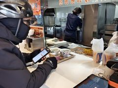 -吉野家(保利广场店)