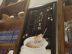 -佳兰雅序融合菜(高新店)