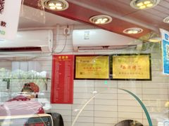 -晶牌烤鸭(延吉东路557弄小区店)