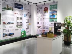 -蜗窝家|懒人整装(番禺店)