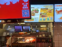 -汉堡王(上海缤谷一期店)