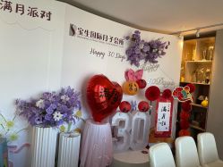 -宝生月子中心(民治店)