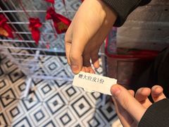 -金掌勺·锅包肉(广渠门店)