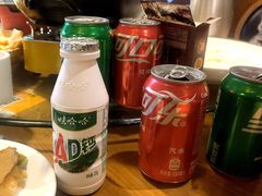 -肖记公安牛肉鱼杂馆· 省级非物质文化遗产(仁和路店)