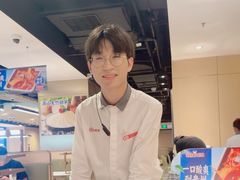 -海底捞火锅(八佰伴店)