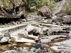 -太湖源风景区