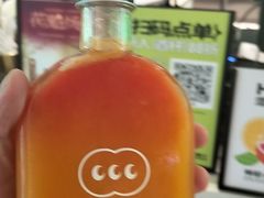 -混果汁(喜荟城店)