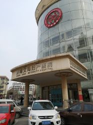 -济南艾玛妇产医院