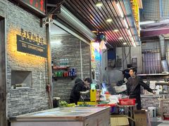 -三栋屋烧鸡