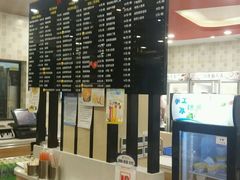 -鸿瑞興面馆(梅岭店)