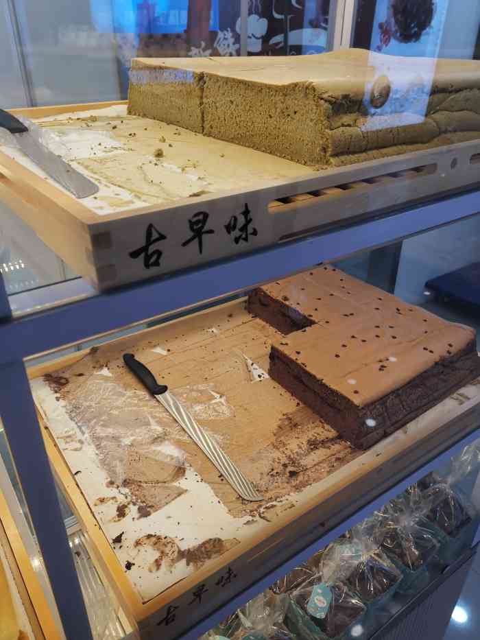 诚态古早味-"因为家离全运路万达比较近.所以万达里的美.