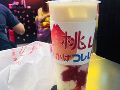 -伏小桃(雁塔MOMOPARK店)