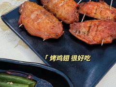 -聚味瞿记·龙虾堂(树木岭店)