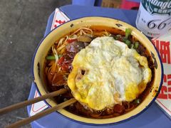 -二娃郡花面(总店)