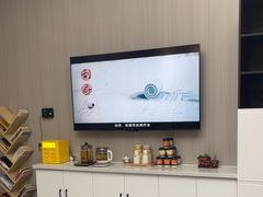 -一淼推拿按摩连锁(乐松店)