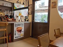 -Reset Coffee 与海咖啡