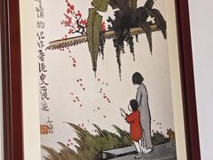 -成都市文殊院